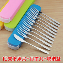 Stainless steel fruit fork household fruit sign small fork insert fruit fork cake childrens dessert creative cute dessert watermelon