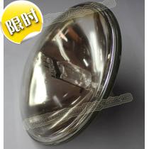 Stage lighting lamp P56 300W Palm lamp P56 lights 500W light bulb wedding lights