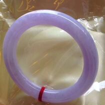 High-end counter natural Myanmar jade bracelet jade bracelet Violet round new products special gift for women