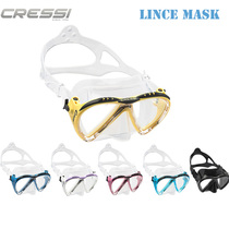 () Italian CRESSI LINCE diving mirror snorkeling small face Diving Three Treasures