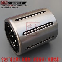 KH1630PP KH2030PP KH2540PP of Stamping Light Linear Bearing Stamping Type Linear Bearing