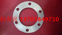 Stainless steel flanges for heating pipes with a flange diameter of 115