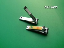 Baby nail clippers nail clippers childrens special nail clippers infant safety nail clippers