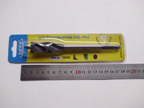 Punch artifact template four-slot four-blade woodworking zhangluo drill head door lock opener door lock reamer door lock reamer