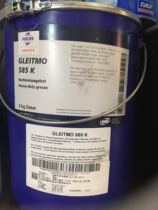 Foss 585K wind power special fat 400g one by one 5KG