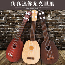 Childrens guitar toys can play simulation mini ukulele musical instrument piano male and female baby music small guitar it