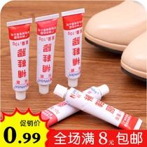 9 9 Multi-function shoe repair glue shoe glue shoe glue quick-drying glue leather shoe glue glue glue