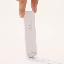 Xiaomi wifi amplifier 2 pro2 signal enhanced reinforcement relay wireless reception network routing extended home
