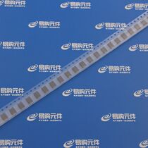 ES2D ES2D ES2J SMB patch quick recovery diode