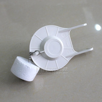 Original split toilet skin plug flap drain valve vintage toilet accessories skin plug