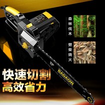 Factory direct chain saw hand-held chainsaw logging saw in the field