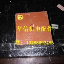 4550x050 real picture of the spot bargain price