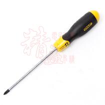 Stanley rubber handle Phillips screwdriver chrome vanadium steel cross screwdriver# 2x 125mm 67561-8-23