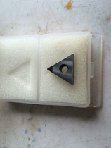 Boron Nitride Turning Tool Tip Triangle