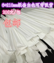 6 * 210mm disposable white straw paper set individually packed straw juice 200 bent straws