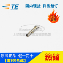 Original installation AMP Ampu TE Taiko Import connector Metal Swap Mother pin 350570-1 hot sell