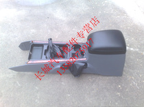 Tianma auto parts hero accessories Tianma hero central glove box central armrest box