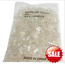 High quality COB Crystal Head RJ45 network engineering Crystal Head network cable 8p8c Crystal Head transparent crystal head