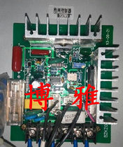 Yongday elevator control cabinet power board brake board BZKZ01 lock controller GD60070045-D