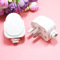 Single-phase three-hole three-wire three-pole 250V three-pin 10A three plug 2500W power power supply wiring plug household