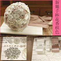 Send glue stick tutorial material accessories Hand bouquet making diy material Pearl rhinestone Champagne color