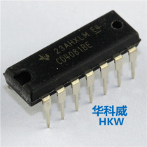 Logic-grid inverter chip CD4081BE CD4081 with door straight inserts brand new original