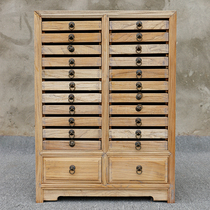  Old elm solid wood multi-layer tea storage box multi-pumping small cabinet Chinese antique log tea storage cabinet Puer tea cake cabinet