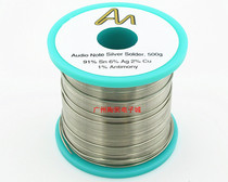 British original Audio Note music noble silver 6%solder wire diameter 1 0mm 0 5 meters for sale