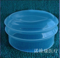 China Canada Haide Xixin Jingcheng Xingkang silicone water bag skin