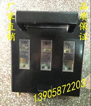 HR5-200250 30 fuse-type isolation switch brass thick piece manufacturer direct