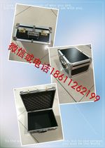Aluminum alloy box Custom Toolbox Dingding to air box Transport Case Exhibition Box Instrument Case Pull Rod Box Fishing Gear Box