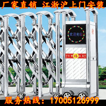 Telescopic door community sliding door Stainless steel electric telescopic door Gift culture Swiss mesh egg