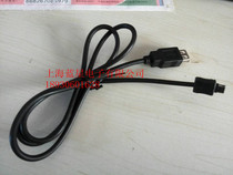  Xinguodu K370 U disk data line cutting machine line POS machine download program line dedicated conversion line