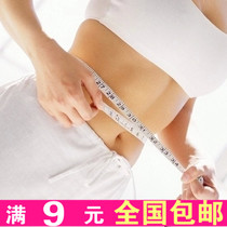 2184 2184 1 5 m measuring tape small leather ruler Ruler Soft Ruler size clothes tailoring home