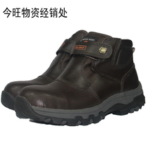 High waist labor shoes male steel bag head anti-smashing anti-piercing work shoes outdoor safety shoes wear resistant site
