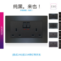 British standard new one open single double row 13A with lamp black brushed 146 type square foot 6 hole Hong Kong and Macao version socket