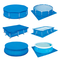 Swimming Pool Cover Cloth cloth tube rack pool lid cushion Butterfly Swimming Pool Dust Cover Rain Cloth Ground Cloth