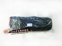 Manfuto home-made same MBAG80PN 90PN 100PN pad type tripod carrying case