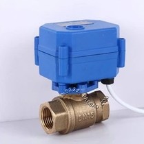 Electric valve electric two-way valve electric ball valve DN15 4 points brass