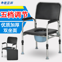  Henghubang toilet chair Pregnant woman Stainless steel adjustable elderly toilet folding toilet elderly bath chair