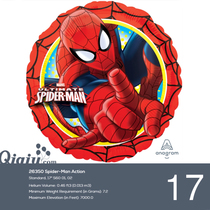 26350 Spider-Man 18 inch Anagram aluminum film ball aluminum foil balloon S60