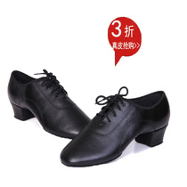 Boy Dance Shoes with Friendship Latin dance shoes Children genuine leather Morden Square Dance Shoe Men Adult Soft Bottom Latin shoes