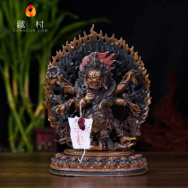 (Tibetan village) Buddhism Nepal handmade 7 inch bronze black six arms Maha gah Buddha statue