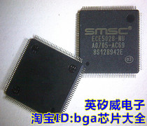 (Crown Store) MEC5025-NU ECE5018-NU ECE5028-NU MEC5035-NZW Inquiry