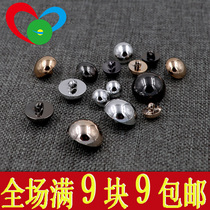 High-grade glossy plated imitation metal buckle denim suit sweater windbreaker womens coat clothing button mushroom round noodle buckle