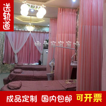 Beauty salon partition curtain Clinic hospital curtain bed curtain flame retardant cloth curtain curtain finished custom factory direct sales