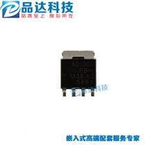 Conscience management PSMN6R1-30YLD only original components