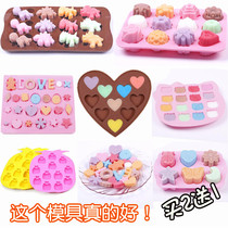 Home Personality Self Making Ice Stick Ice-Stick Sharper Creative Jelly Ice Cubes Die Pudding Hockey Silicone Gel Ice-making Box
