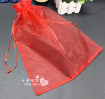 Yarn Bag Oversized Pearl Yarn Bag Scarf-mouth Snow Yarn Bag Clothing Gift Bag Yarn bag Rope Multicolored