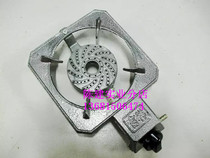 Cast iron Easy stove Home Outdoor Stove Energy Saving Single Stove Liquefied Gas gas Single-eye cooker outdoor stove